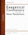 Hebrews - ZECNT